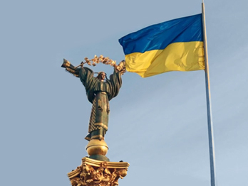 30. 8. – святкування Дня Незалежності України в Празі