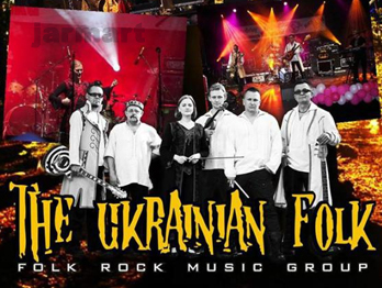 Концерт гурту The Ukrainian Folk в Празі